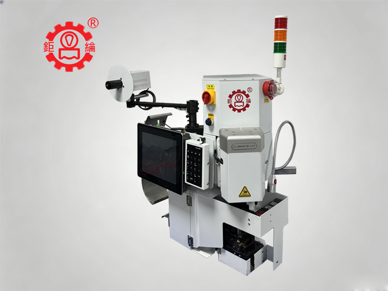 CL-SMARTI-3.5T intellige···